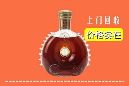 徐州鼓楼区回收路易十三