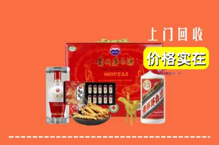 徐州鼓楼区回收礼品