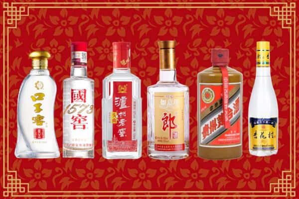 徐州鼓楼区回收名酒