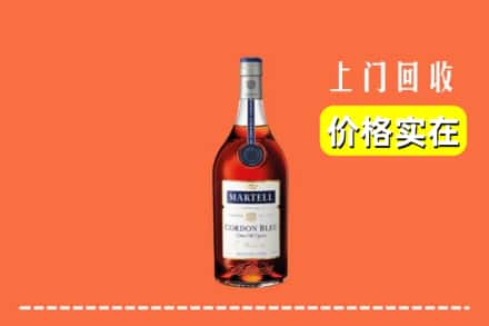 徐州鼓楼区回收蓝带