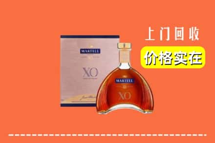 徐州鼓楼区回收马爹利