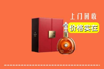 徐州鼓楼区回收人头马