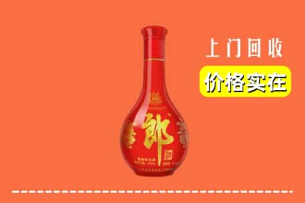 徐州鼓楼区回收红花郎