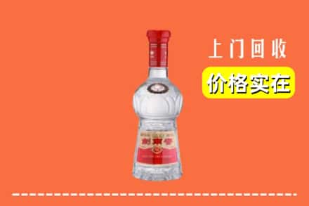 徐州鼓楼区回收水晶剑南春