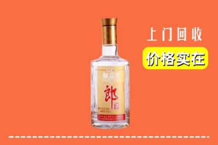 徐州鼓楼区回收老郎酒
