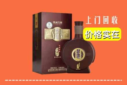 徐州鼓楼区回收习酒