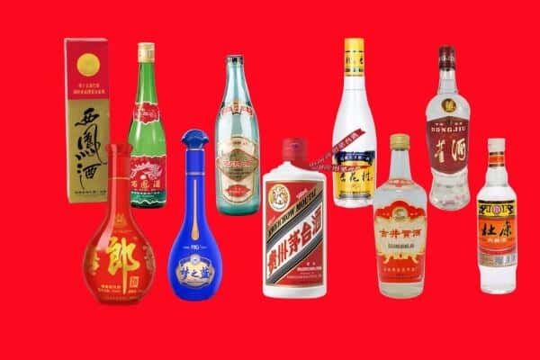 徐州鼓楼区回收烟酒